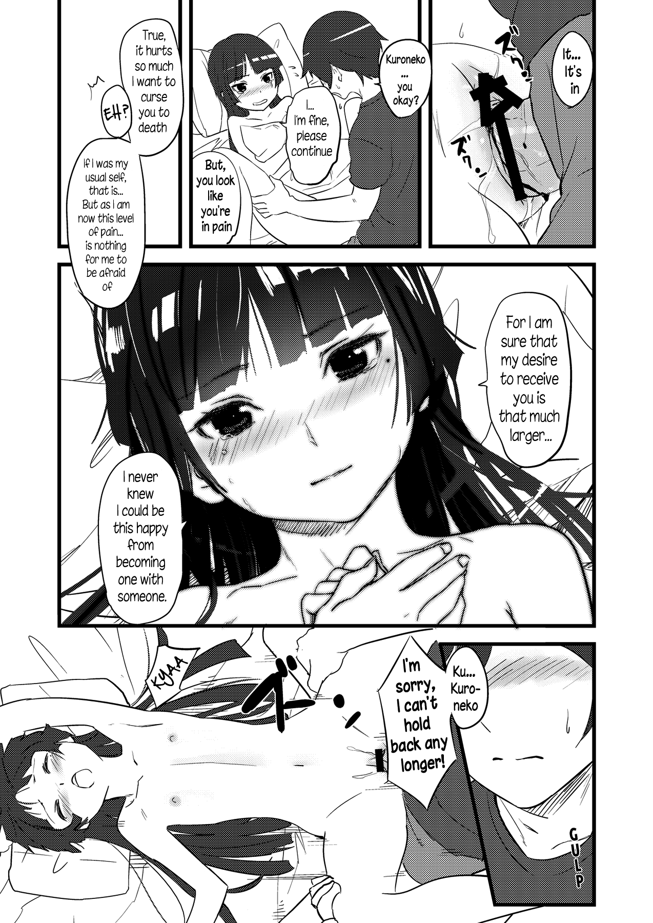 (SC50) [Ajisaidenden (Kawakami Rokkaku, Takanashi Rei)] Kuroneko Lion Heart (Ore no I_08.png